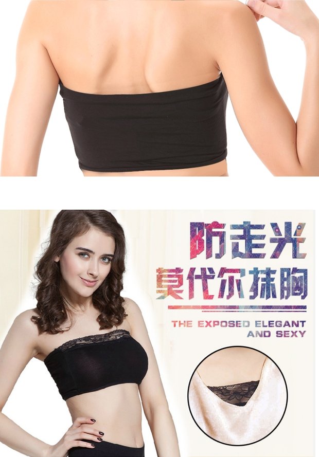 Mùa hè mỏng phần trên ngực cung chéo ngực quấn ngực đồ lót đáy quần áo ngực nữ qua vai dây đeo sling áo bra mặc với sơ mi