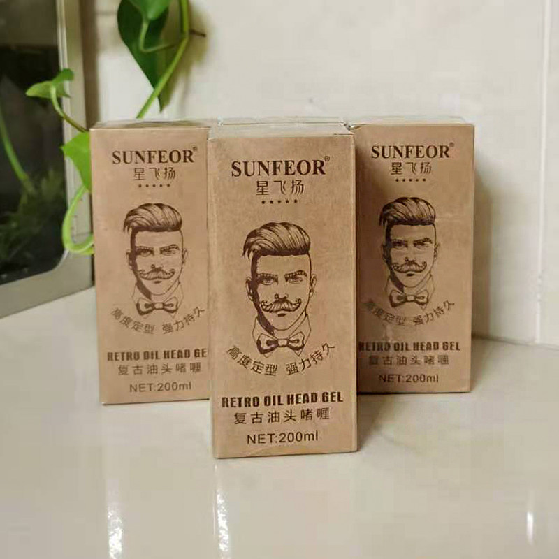 Star Feiyang retro oil head cream men's crystal just gel water super hard stereotype brightening Li Kun shop special spray