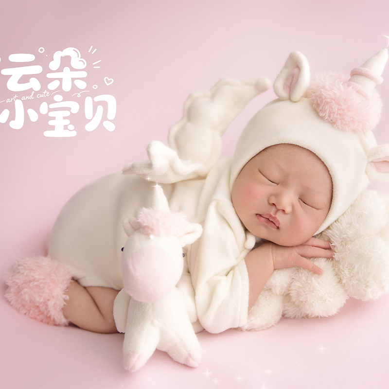 New Year of the Horse Baby Photography Clothes, Doll, Newborn Baby, Postpartum Photo Studio, Full Moon Photography Clothing