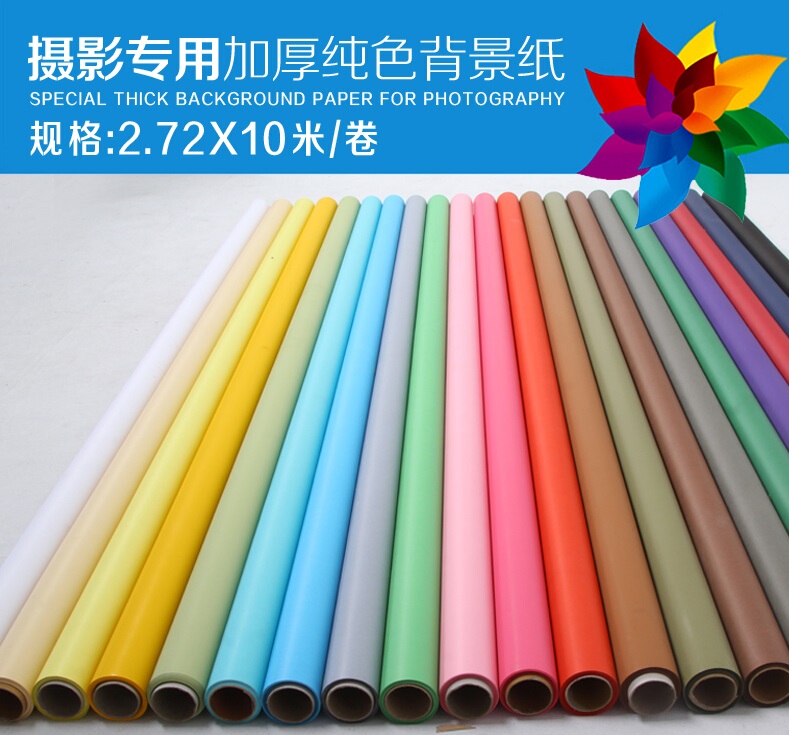 Photography Background Paper Professional Seamless Studio Portrait Clothing Shooting 2.72*10m Red Yellow Blue Black White Gray Pink Photography Background Paper Professional Seamless Studio Portrait Clothing Shooting 2.72*10m Red Yellow Blue Black White Gray Pink
