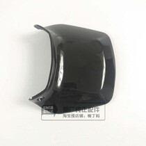 Wuyang Honda A car C car WY125-A C original original front fender front mud tile rear adapter accessories