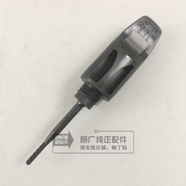 Five sheep Benita Joy Shark Swift Shark Fantastic Shark NX125 Original Factory Original Oil Ruler Motor Oil Gauge Spare Parts