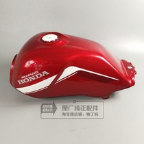 Wuyang Honda Electric Jet Jing WH150-3B original gasoline tank fuel tank assembly spare parts