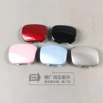 Wuyang Honda Tapa WH100T-2C 5A original original directional control cover cover right Cover Parts