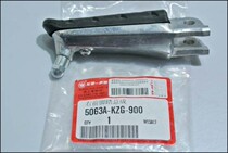Wuyang Honda Phantom Storm Front Eyes Dao Mengyu Original Original Left and Right Front Foot Pedal Front Pedal