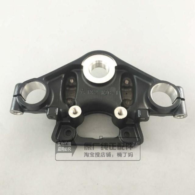 Wuyang Honda Phantom WH150-2 original original upper board Samsung assembly accessories suitable for God of War