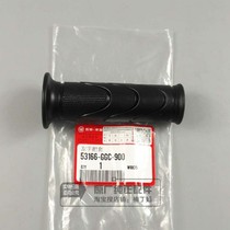Wuyang-Honda New Youyueyou Core Ya Zhixi Shark original left hand rubber sleeve