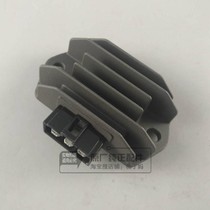 Wuyang Honda Youke machete WH110T-3 5 original original rectifier rectifier regulator regulator