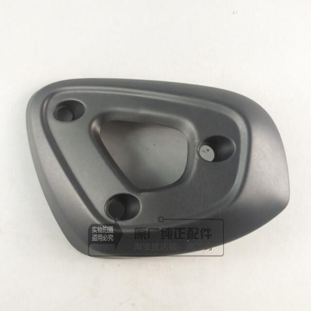 Wuyang Honda Mengling CB190X original original exhaust pipe silencer shield C anti-hot plate spare parts