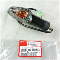 Wuyang Honda Phantom WH150-2 original factory left and right rear turn signal cornering light assembly spare parts