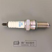 Wuyang Honda Rui Yu Rui Ying Rui magnesium 110 motorcycle original original NGK Spark Plug MR8C-9N