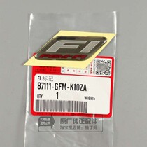 Wuyang Honda New Youyue Youke Machete Jia Yu Shark original original FI trademark EFI Mark trademark