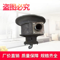 Beiyang kitchenware Ning type stove kitchenware accessories Large cooker stove accessories Commercial kitchenware accessories