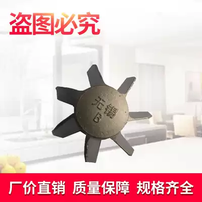 Wuxi heater split firearm flying head stove core stove hotel kitchen stove accessories commercial stove Hotel