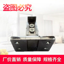 Disinfection cabinet door handle Alloy Chinese handle Door handle Limited time discount Disinfection cabinet accessories