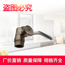 Gas stove valve Zinc alloy handle 6-point stove front valve All copper chrome stove accessories