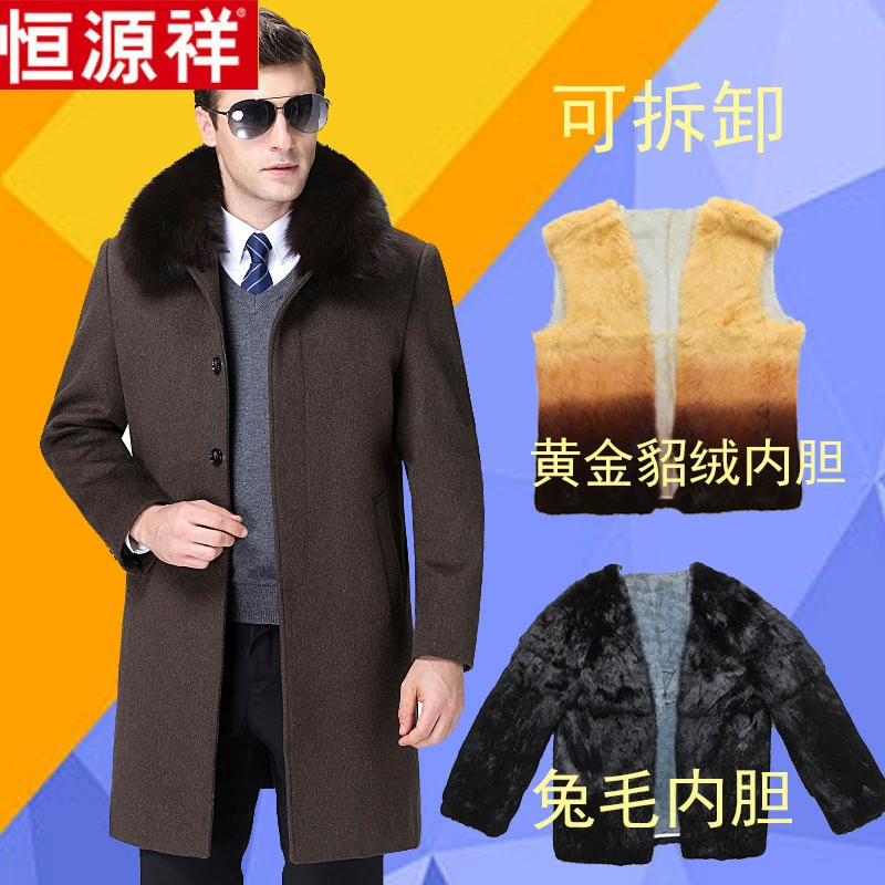 Áo len cashmere Hengyuanxiang nam trung niên và cha già với lông chồn có thể tháo rời lót lông cổ áo len áo gió - Áo len