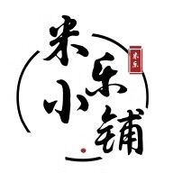 米乐小铺