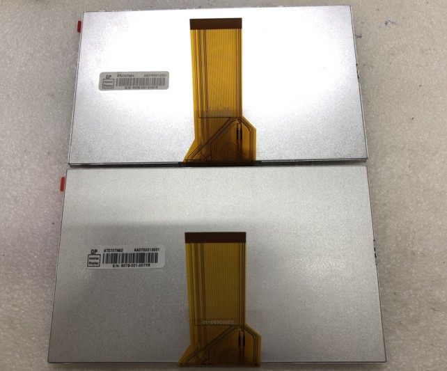 Brand new original pack Genesis 7 inch AT070TN94 AT070TN92 on-board industrial control display screen LCD-Taobao