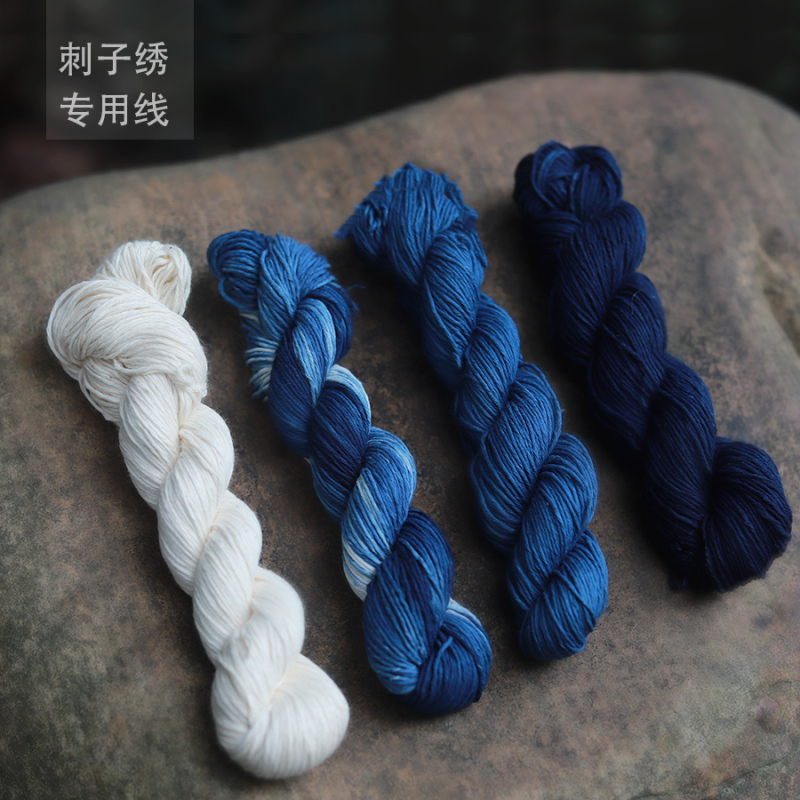 Shuijiafang Plant-Dyed Indigo-Dyed Sashiko Embroidery Special Pure Cotton Old Cotton Thread Kapok Embroidery Handmade DIY Clothing Thread