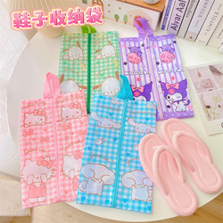 Cartoon Pacha Dog Shoe Bag Shoe Storage Bag Girly Heart Travel Organizer Outing Shoes Bagsproof and Moistureproof Handbag