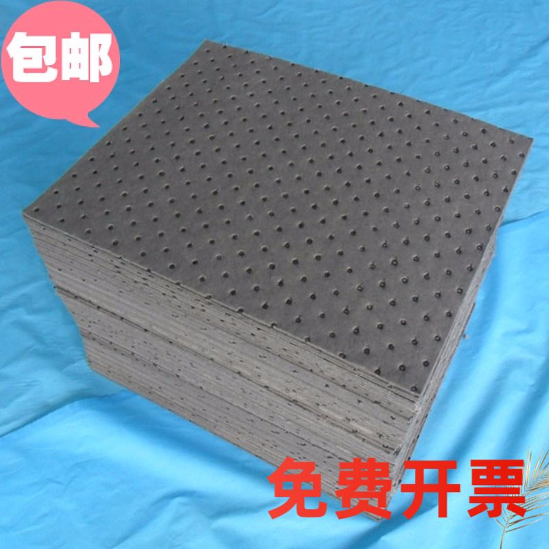 3mm chemicals suction liquid gasket grey chemical suction liquid cotton suction liquid sheet sheet suction liquid pad 40cm * 50cm