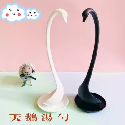 Israel Swan spoon can stand up spoon home home large soup spoon creative soup porridge spoon porridge