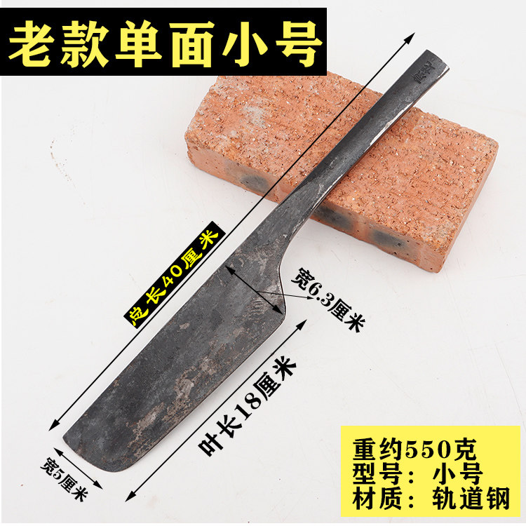 京龙砖刀全钢一体单面泥刀为何受到泥水匠们的青睐?它有哪些特点?-砌刀-淘宝好物网