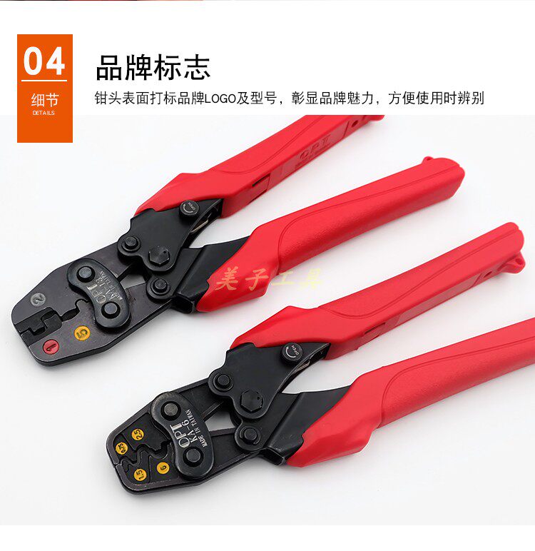 Special offer Taiwan OPT KA-5 6 8 13 16 22 bare terminal insulated terminal copper nose wire ear crimping