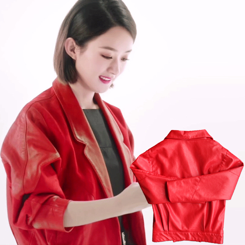Zhao Liying thắt lưng da nữ ngắn đoạn 2018 xuân hè mới áo khoác xe máy phiên bản Hàn Quốc của chiếc áo khoác nhỏ cổ rộng phù hợp với cổ áo ao da nu thoi trang