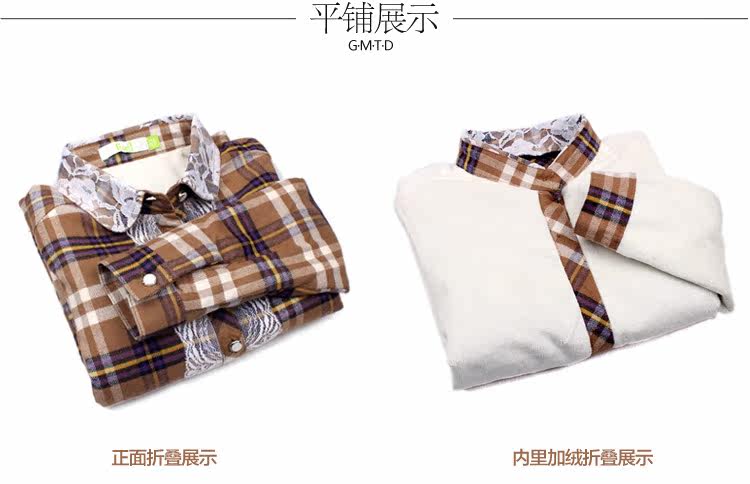 Chemise fille à manche longue - Ref 2085547 Image 14