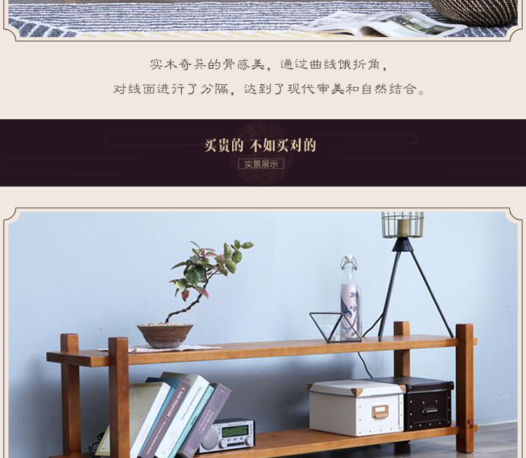 căn hộ nhỏ của Trung Quốc tất cả gỗ tủ TV kết hợp giữa phòng khách nhỏ gọn tủ TV gỗ tủ TV thông hiện đại - Buồng tủ quần áo hiện đại