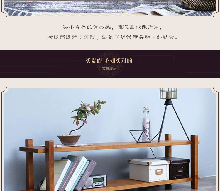 căn hộ nhỏ của Trung Quốc tất cả gỗ tủ TV kết hợp giữa phòng khách nhỏ gọn tủ TV gỗ tủ TV thông hiện đại - Buồng