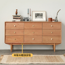 Nordic solid wood nine drawers cherry wood bedroom drawer wardrobe storage living room storage cabinet Japanese side cabinet