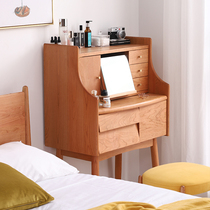 Nordic solid wood dressing table cherry wood dressing table simple small apartment multi-functional storage Japanese-style flip dressing table