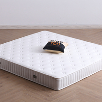 15m 18m imported natural environmental protection latex mattress bedroom soft and hard dual-purpose spring ridge protector waist and anti-mite