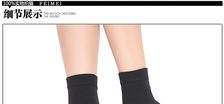 Protection sport - Ref 583405 Image 23