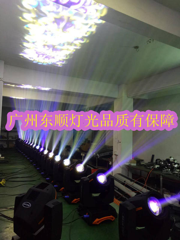 230W Beam Light 200w Beam Light Move Head Light Light Light 200W Wedding Bar Light Thiết bị chiếu sáng sân khấu đèn par led