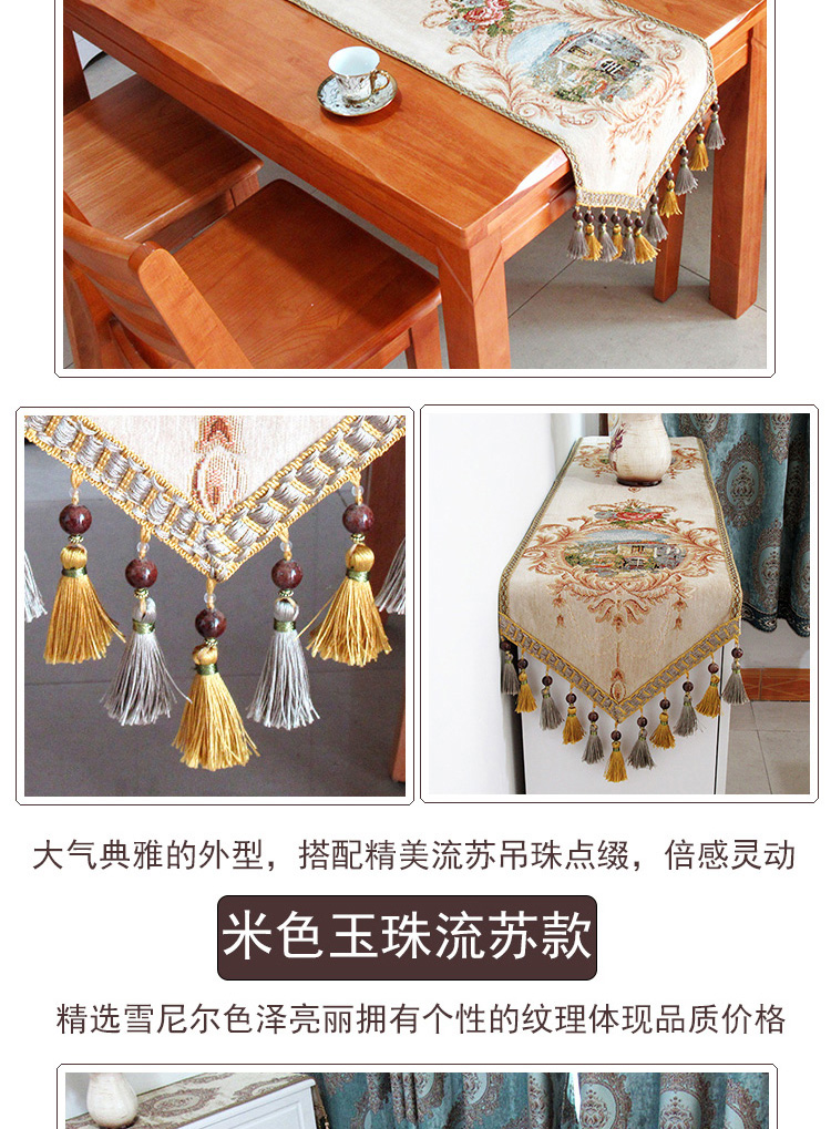 Cờ bàn châu Âu sang trọng sang trọng Bắc Âu Mỹ cà phê bàn ​​cờ vải hiện đại tối giản dài TV tủ vải - Khăn trải bàn khăn trải bàn hội nghị đẹp