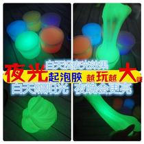 (New product)Net red hair luminous foaming glue Slime girl Slime mud tent mud play bigger and bigger Slime