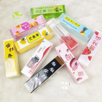 Frothing gum blind bag Slime blind box Hide Random Surprises Little Long Strips of Pink Ultra Fairy-Qi Suit