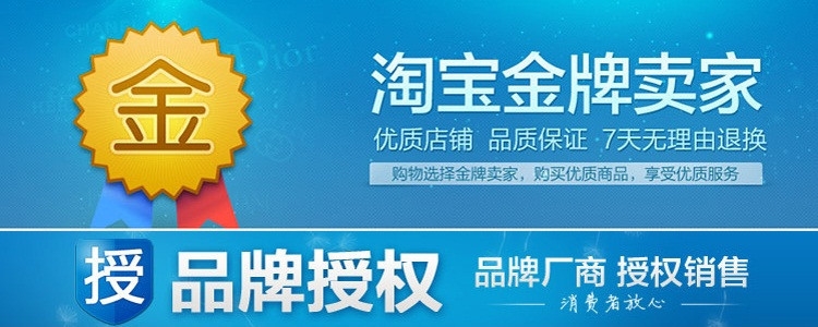 Support téléphone mobile - Ref 1362770 Image 8