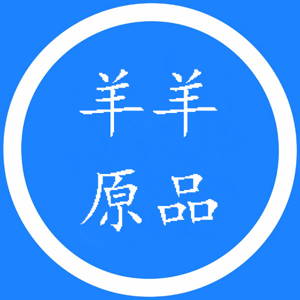 羊羊原品女鞋