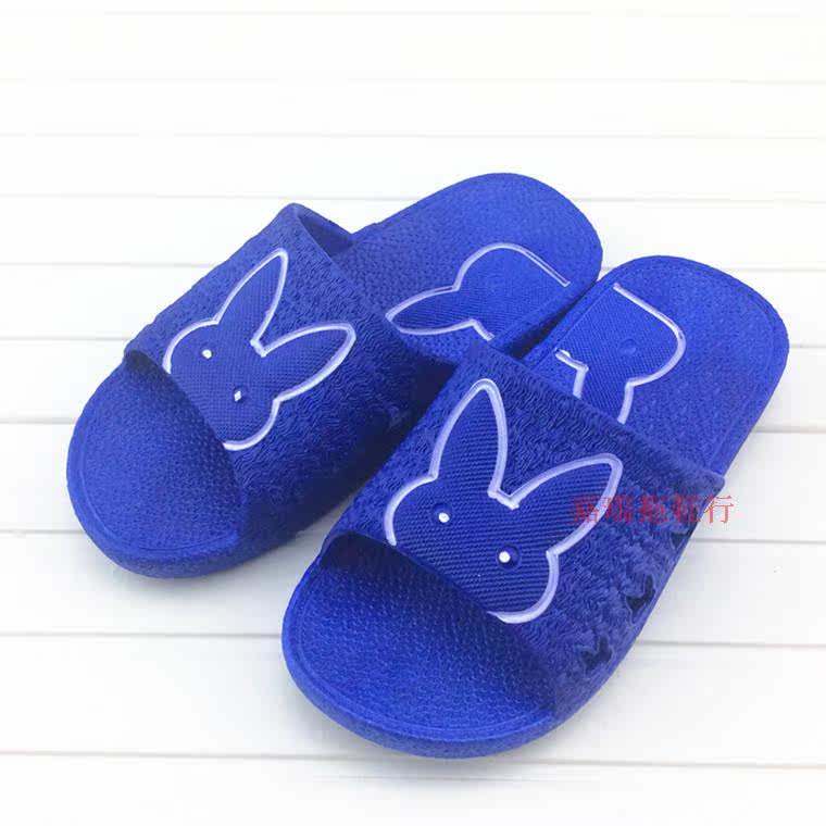 Chaussons enfants en autre pour été - semelle plastique - Ref 1017100 Image 7