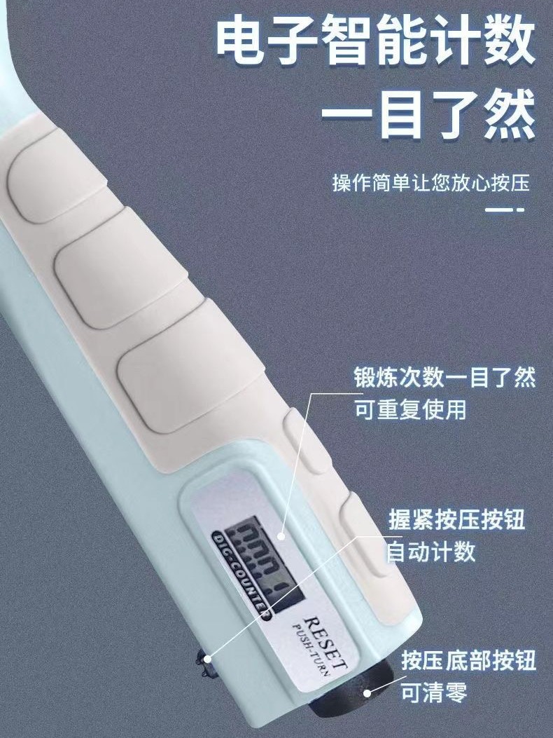 Grip Strength Device for Men, Professional Hand Strength Training, Adjustable Adult Model, Arm Muscle Trainer, Finger Strength, Wrist Strength Training