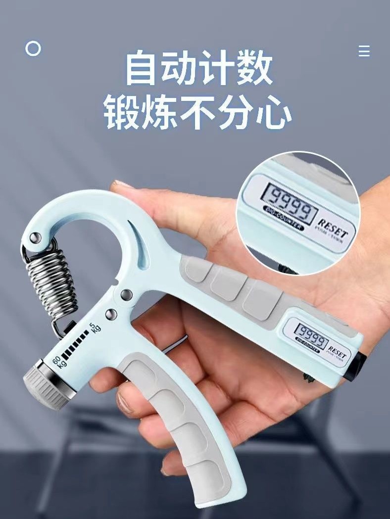 Grip Strength Device for Men, Professional Hand Strength Training, Adjustable Adult Model, Arm Muscle Trainer, Finger Strength, Wrist Strength Training