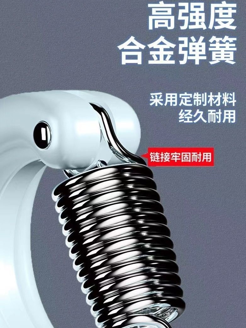 Grip Strength Device for Men, Professional Hand Strength Training, Adjustable Adult Model, Arm Muscle Trainer, Finger Strength, Wrist Strength Training