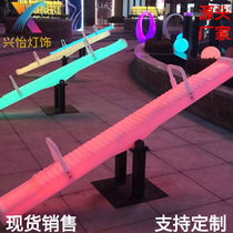 2 4m LED colorful luminous double square seesaw exhibition park amusement park square creative props seesaw