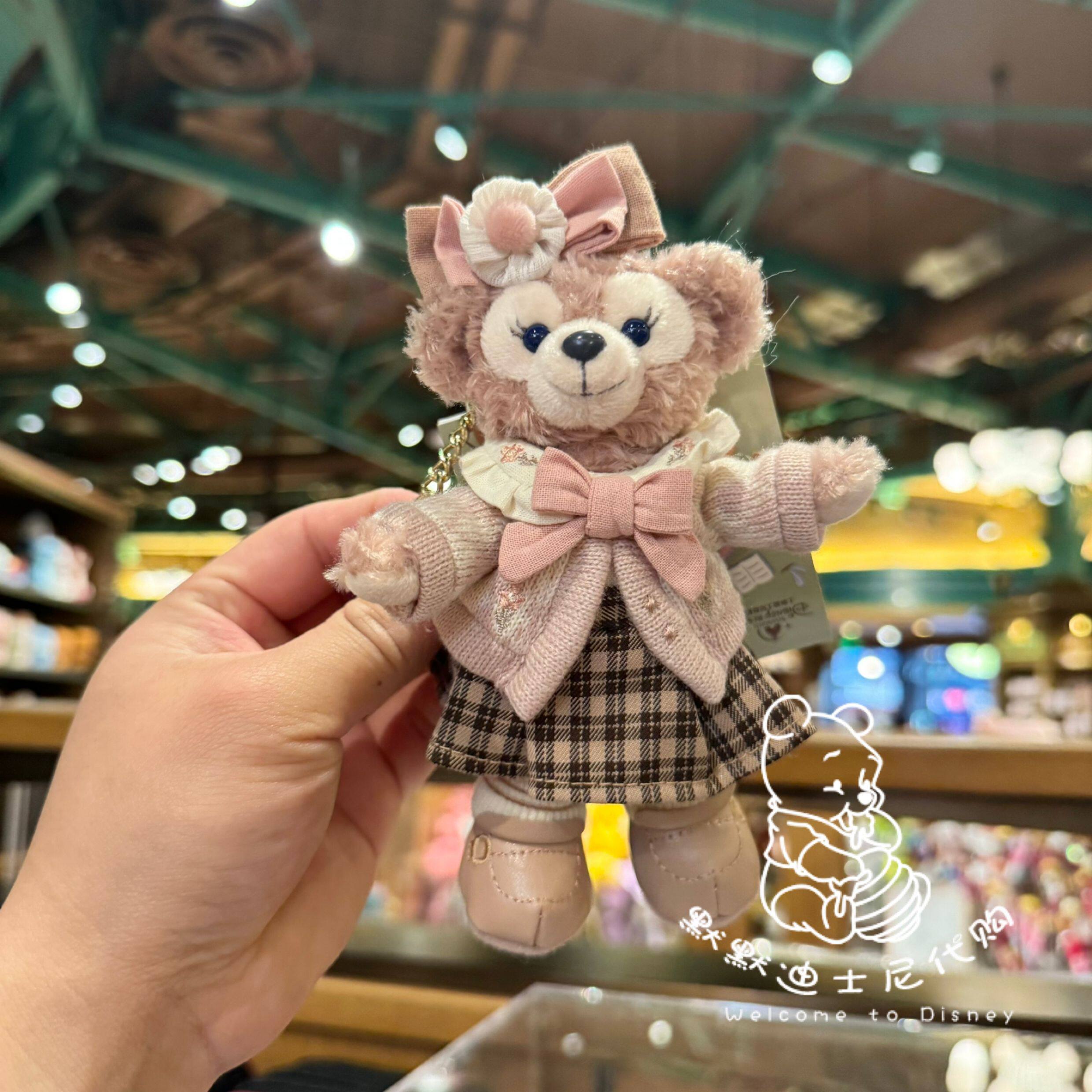 Мягкая игрушка 上海迪士尼代购小小课堂玲娜贝儿可琦安星黛露毛绒公仔钥匙圈挂件 Disney