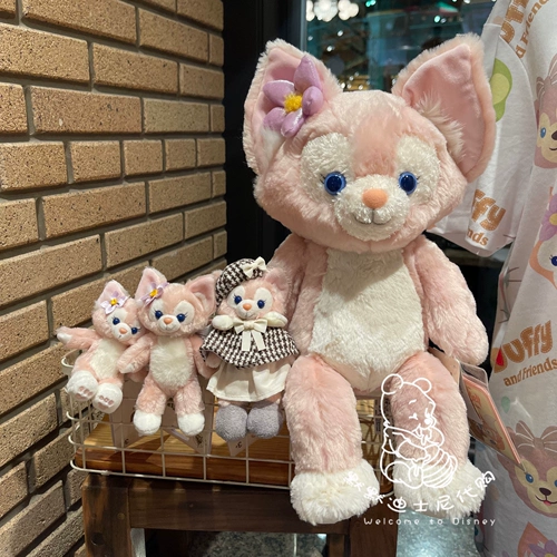 Дисней, плюшевая подвеска, брелок, кукла, Шанхай, лиса, енот